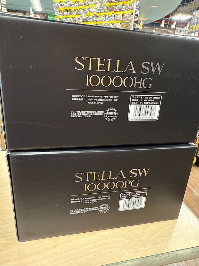 シマノ　２５ステラ１００００番入荷」！